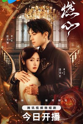年轻人手机在线观看