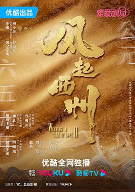 尻穴小说