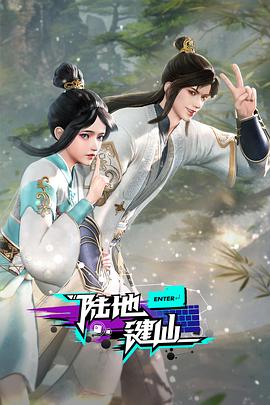 黑茶直播