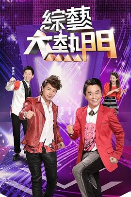 火影忍者黄改免费动漫