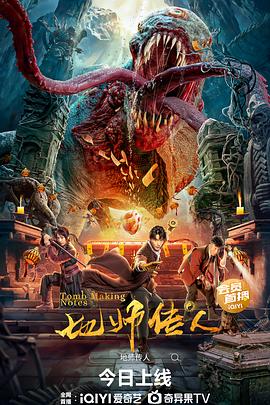 求你了把笔拿出去