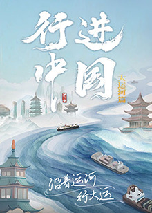 暴君的流氓小樱桃