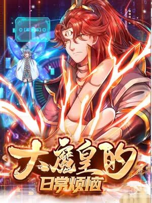 a8直播