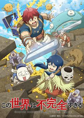 色戒qvod